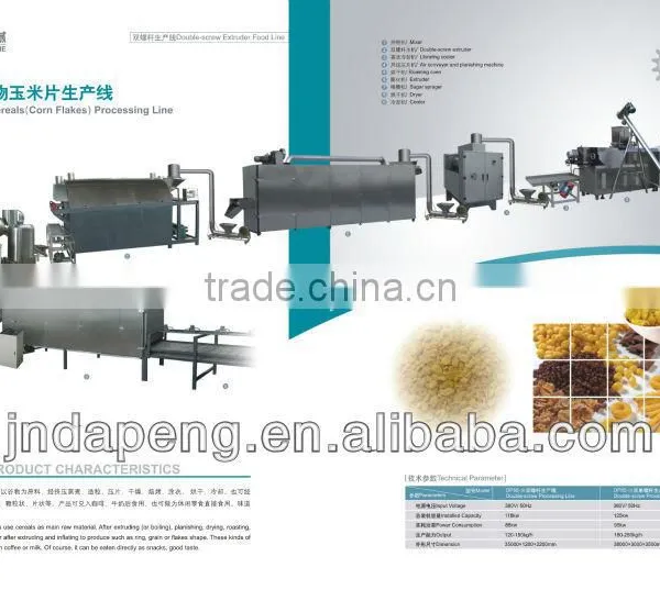 Puffed Cereal Supercritical Co2 Extruder photo-3