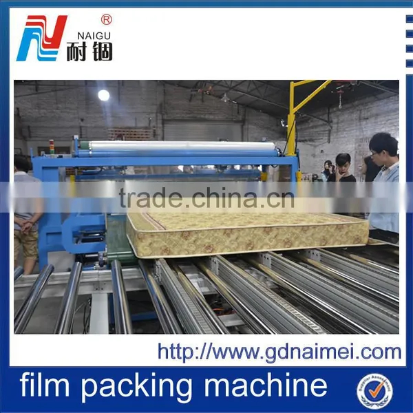 Naigu Mattress Film Packing Machine NG-26C/packing Tool photo-5