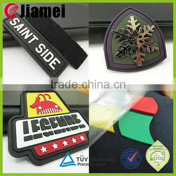 raised heat transfer silicone rubber label patch
