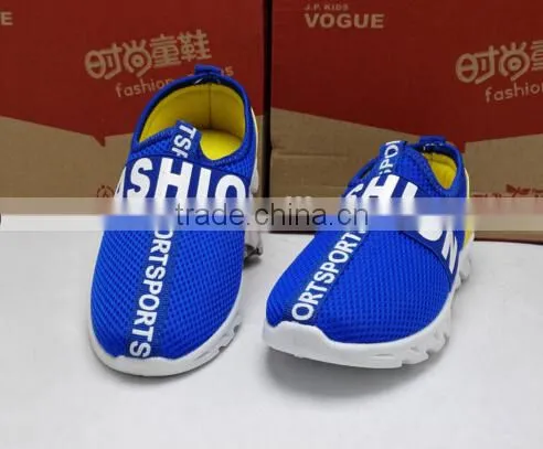 GZY Hot Sale Fashion Whoelsale Kids Sports Shoes photo-3