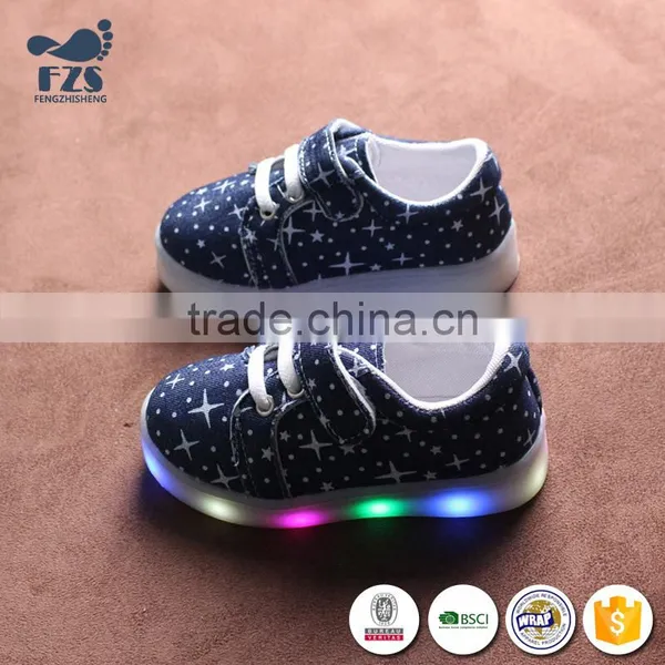 HFR-YS-54 Flashing Bling Recycled Colorful Student's Glowing Light Shoes photo-5