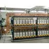 MF Induction Furnace photo-3