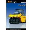 XCMG YL20C Road Roller