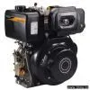 Sell Diesel Engine