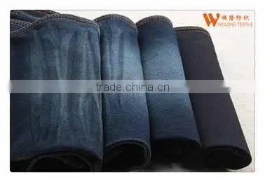 Tencel denim fabrics