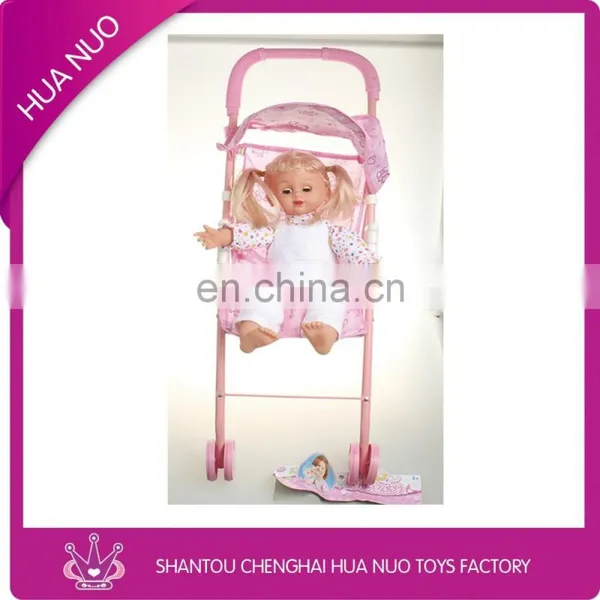 2014 New Toys Baby Doll Stroller Girl Toys China Toys Kids China Toys Export