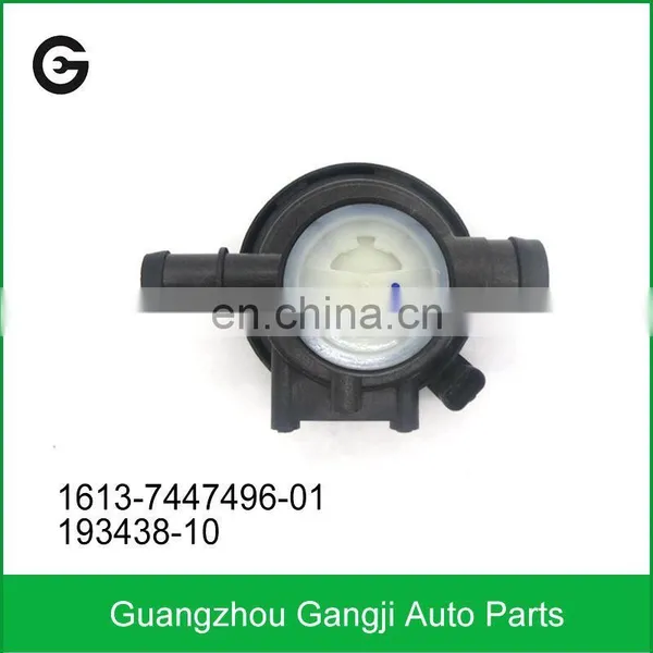 For BMW Oil Fuel Tank Leak Detection Pump 1613-7447496-01 193438-10 photo-4