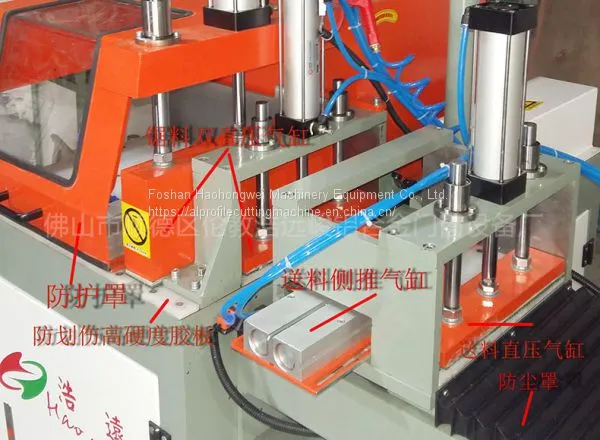 CNC Automatic Cutting Machine photo-2