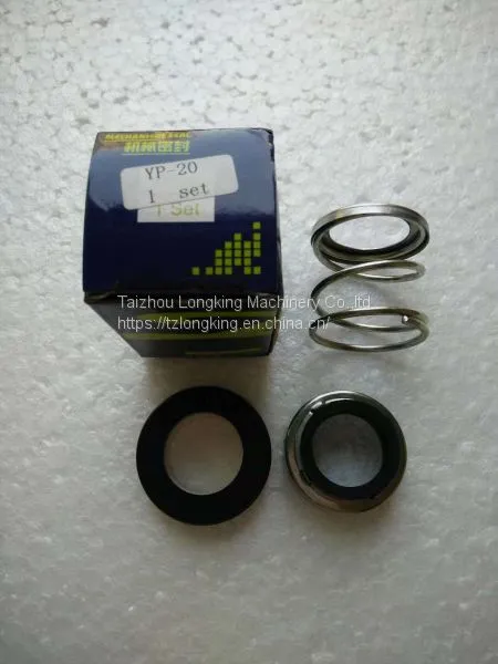 Water Pump Spare Parts Mechanical Seal/2inch Yp20 Water Seal
