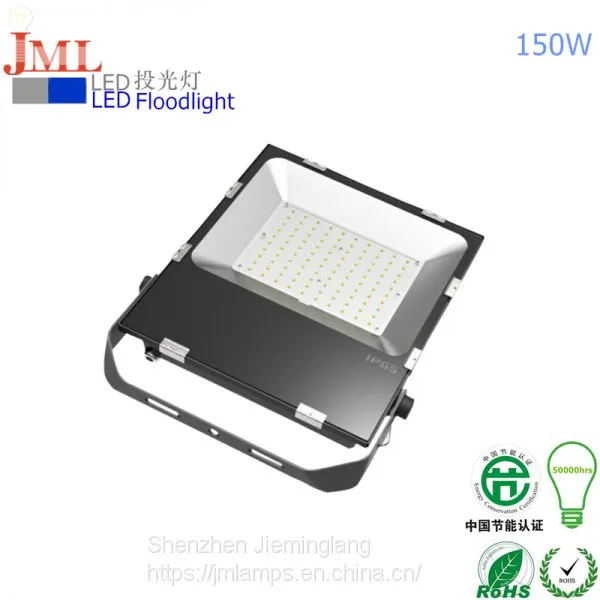 Jieminglang Airlines 6063 Aluminum JML-FL-G80W LED Bridge Lighting 80W 60W photo-3