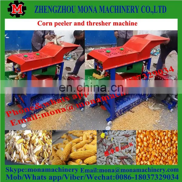 Hot Sale for Mini Electric Corn Sheller/thresher photo-4