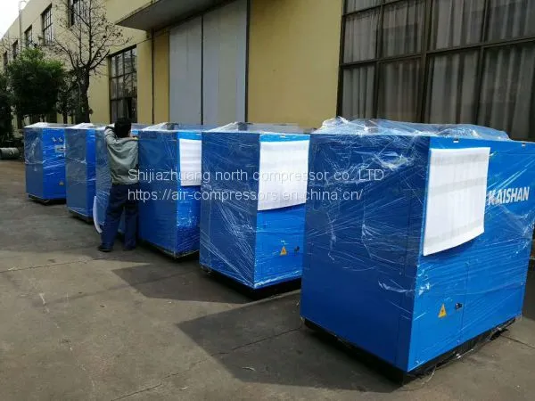 China kaishan screw air compressor post - processing equipment cold - drying machine