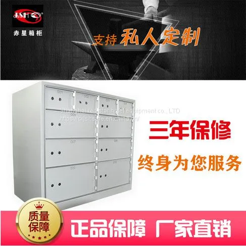 CX -12 Valuables Safe Financial Safe Combination Safe Box Mechanical Safe photo-3