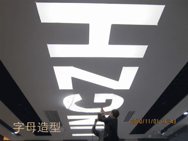 White Soft Ceiling Ceiling Decoration photo-3