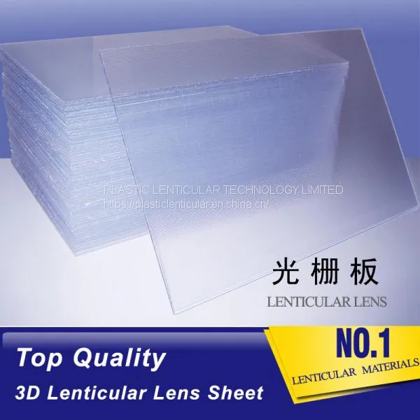 PLASTICLENTICULAR 3D 20 LPI UV Large Format Lenticular Sheet 3MM Designed for 3D Lenticular Images on Digital Printer photo-2