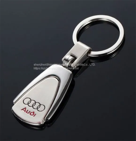Car Key Chain 4s Sales Shop Production Key Chain Supplier photo-2