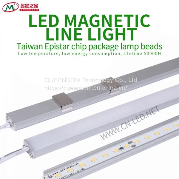 Magnetic Linear Light_Magnet Hard Light Bar_Magnet Linear Light_Magnet Wire LED photo-2