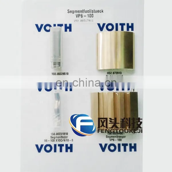 Germany Gear Pump Repair Parts IPVP Series IPVP6-100 IPVP6-125 IPVP7-160 photo-2