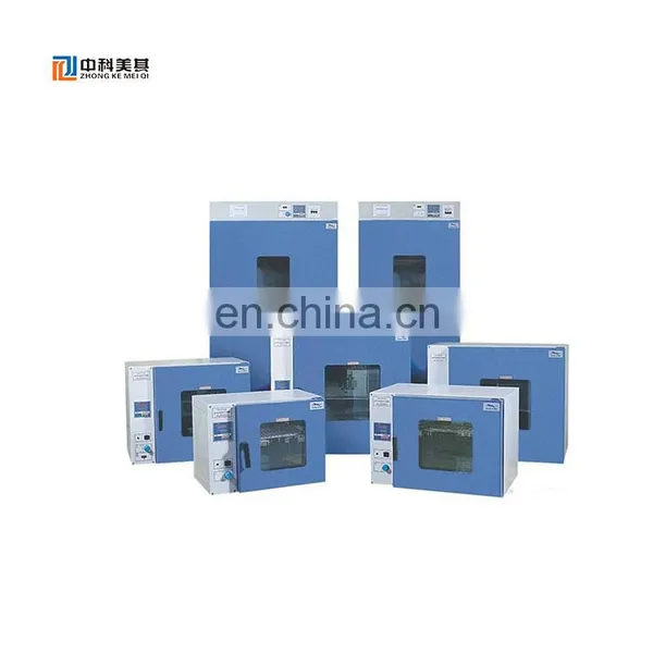 Testing Laboratory Laboratory Drying Oven Medical and Chemistry Testing Oven photo-3