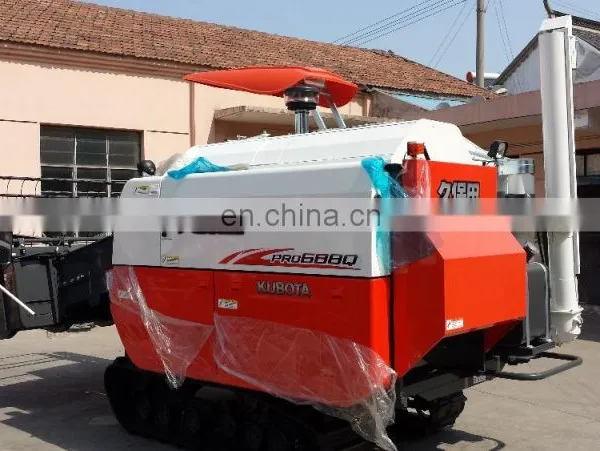 High Quality KUBOTA Combine Harvester 688Q-G photo-2