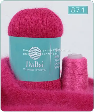 Natural Blended Yarn Best Cotton Blend Yarn 50+20g/set photo-4