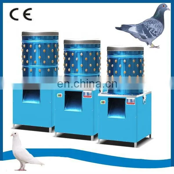 HHD Portable Quail Feather Plucker/Mini Bird Plucker/Small Poultry Plucker Machine For Sale photo-4