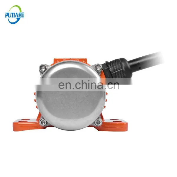 Pu Tian 110V 220V 380V 0.03Kw 0.04Kw Small Size Buy Vibrating Motor photo-5