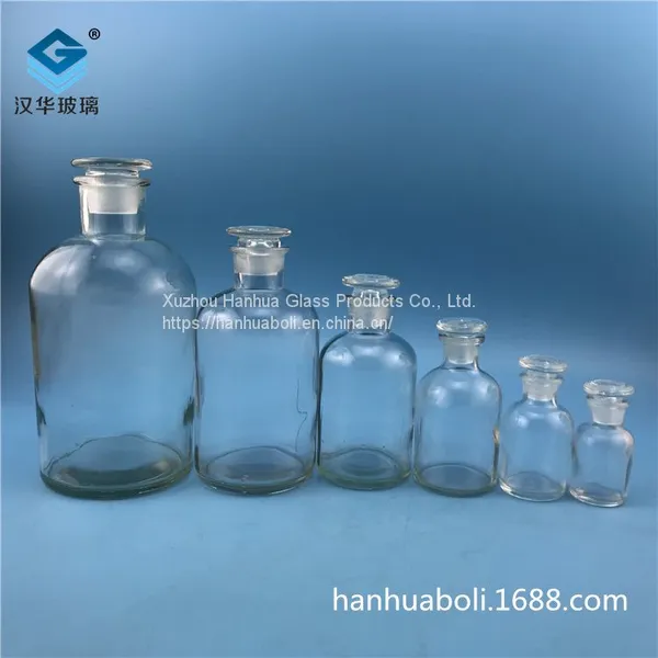 125ml Small Mouth Reagent Glass Bottle Directly Sold by Manufacturer,Pharmaceutical Glass Bottle Manufacturers photo-5