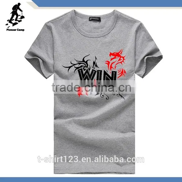 Plain Round Neck T-shirt photo-4