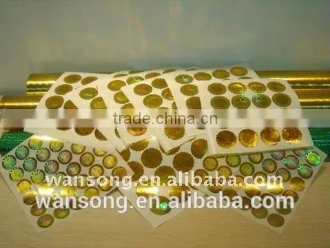 3D Hologram Label Roun Design Printint Logo 3d Hologram photo-6