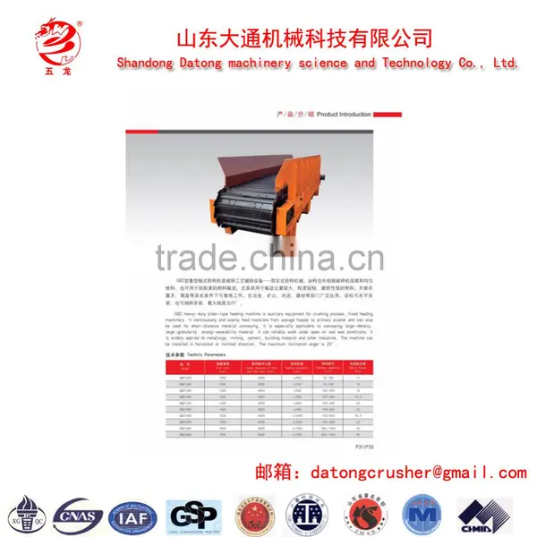 Chinese Best Crusher Heavy Plate Feeder photo-6