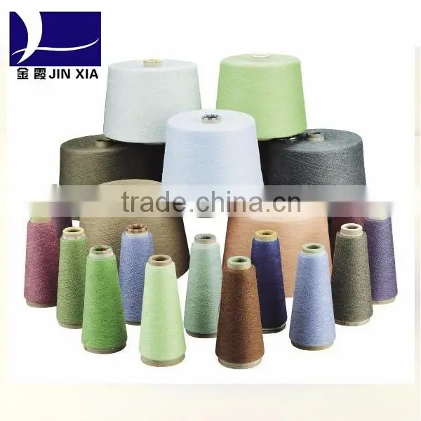 Polyester Dope Dyed Mono Filament Textured Yarn Flat Bright Twist Z photo-2