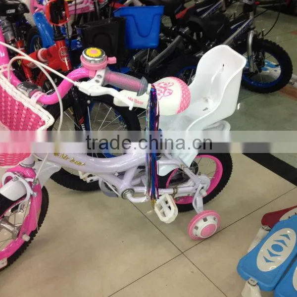 Doll Bike Seat for 18 Inch American Girl Doll