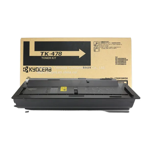 Kyocera TK-478 Powder Box FS-6025 6030 Ink Cartridge 6525 6530 Copier Toner Toner