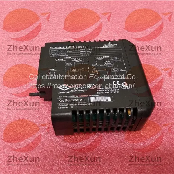 Emerson KJ2002X1-CA1 photo-3