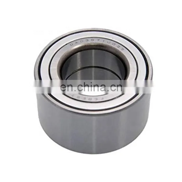 WHEEL BEARING FOR PROTON OE 40210-4M400 MR403500 MR519097 photo-2