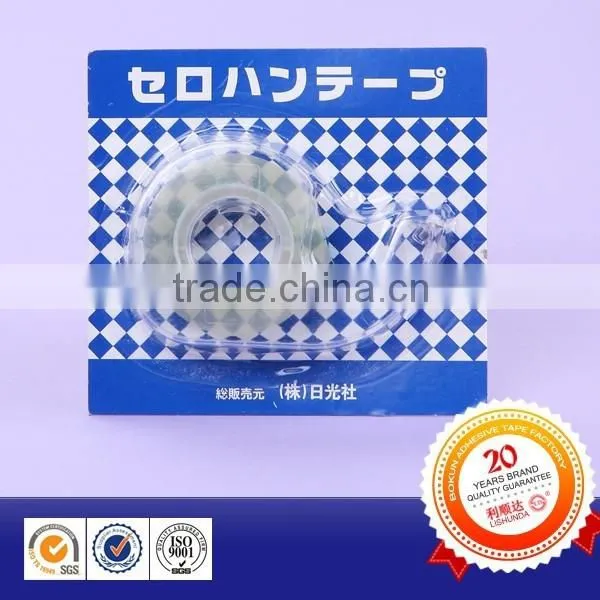 Small Cello Tape photo-3