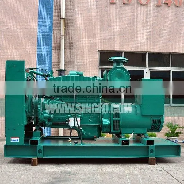 90kva Singfo Diesel Generator photo-5