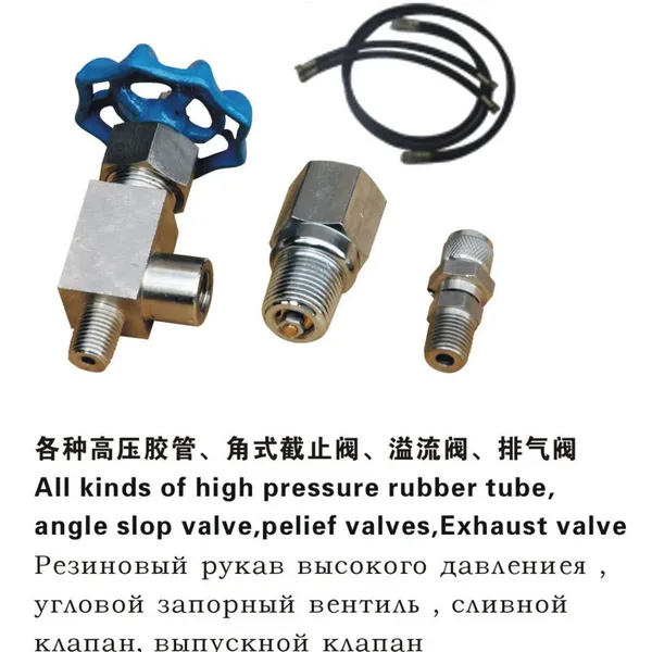 All Kinds of High Pressure Rubber Tube Angle Slop Valve Pelief Valves Wxhaust Valve