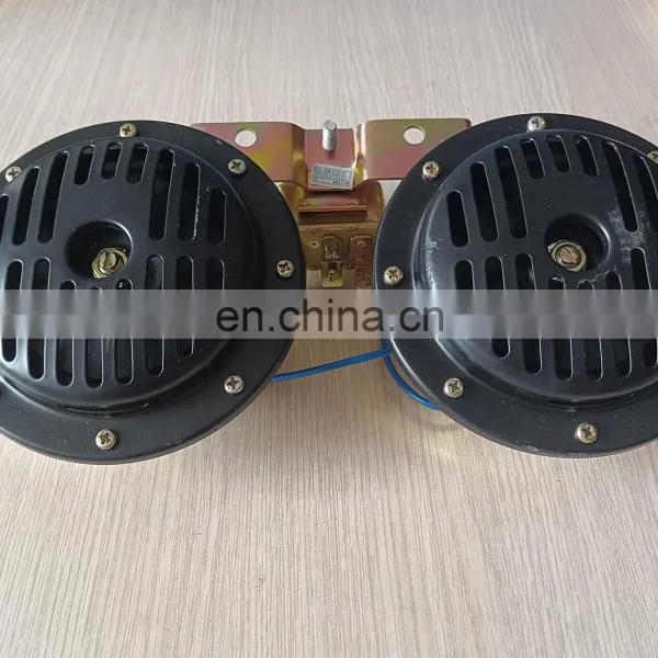 Excavator Xe215c Xe215d Diesel Engine Horn Beeper Alarm XCMG photo-2