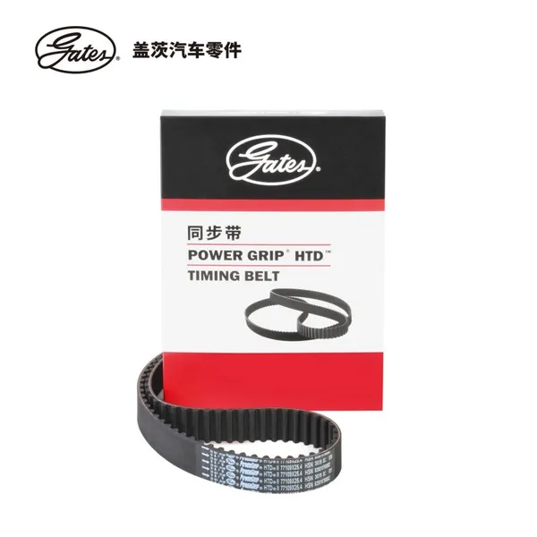 Genuine Gates Powergrip Timing Belt 96610029 471Q1000016 77109X25.4 Gates Belt for BYD 2007-2012