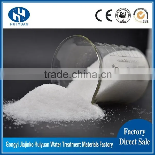 Fast Sedimention Flocculant Cation Polyacrylamide Price photo-4