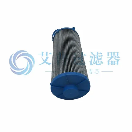 29558464 Oil Tank Filter Element 4221160 Hydraulic Oil Filter Element Hydraulic Station Stainless Steel Filter Element Oil Filter photo-4