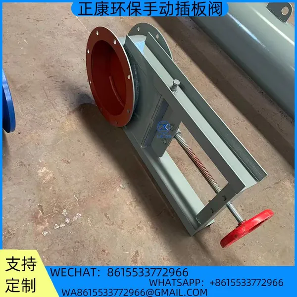 Manual Gate Valve