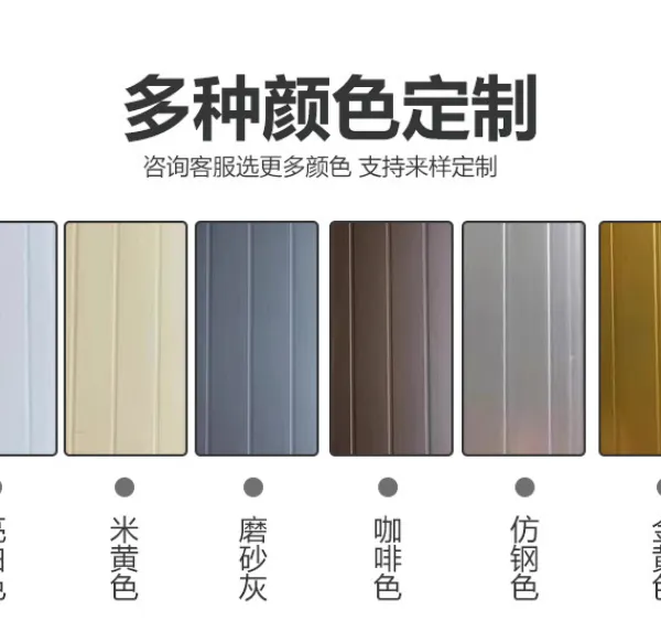 Robust Electric Roller Door photo-5