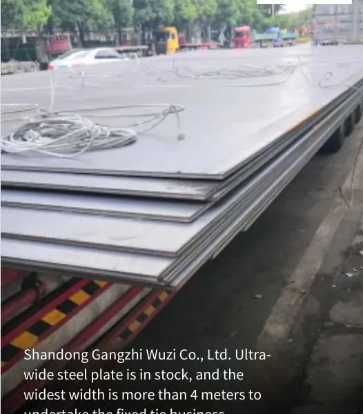 Formwork Plates, Ultra-wide Steel Plates With a Width of Over 4 Meters, in Stock and Available for Custom Rolling, From Major Steel Mills Such as Shandong Steel and Laiwu Steel photo-2
