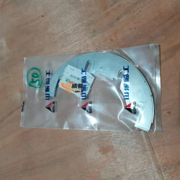 Original SDLG 29250011321 Dichtung für Radladerersatzteile auf Lager.