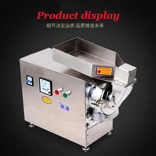 MO-Qdmdch Industrial Water Cooled Stainless Steel GW005 Crusher Machine Continuous Feeding Hammer Mill Grinder 5-50kg/h for Spice Herb Grain photo-4