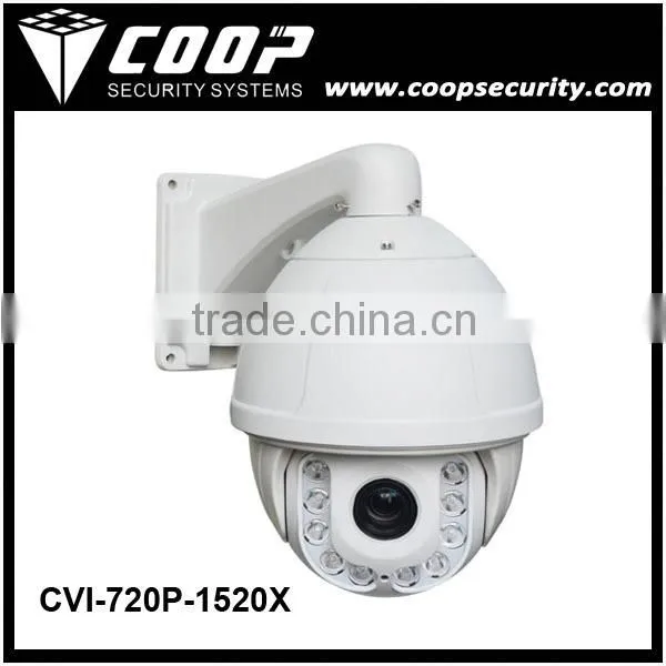 36x Panasonic IP66 IR Outdoor PTZ High Speed Dome Network PTZ Camera photo-3
