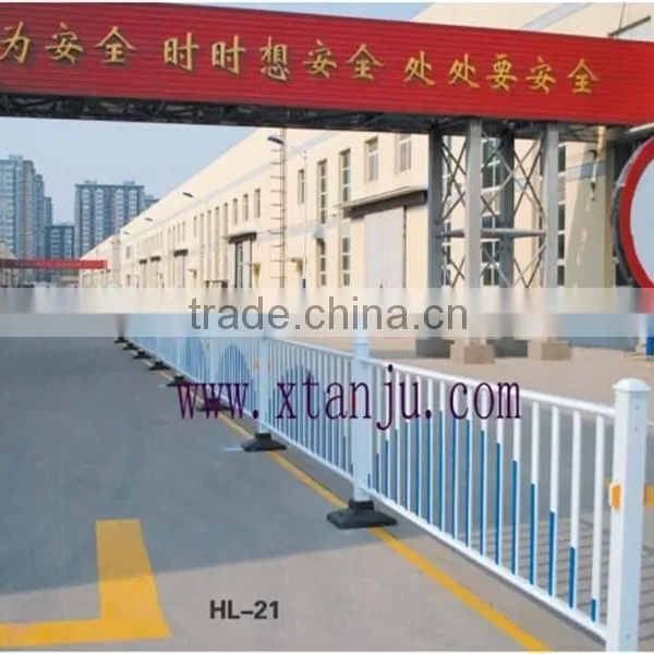 HL-21 China Galvanized Steel Road Safety Barrier